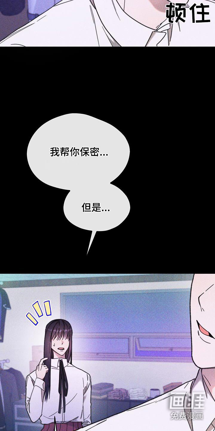 第35章：高中