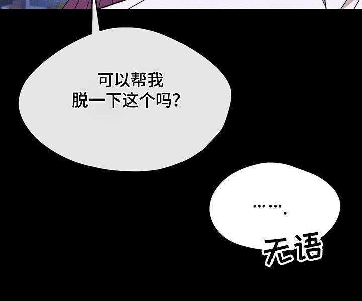第35章：高中