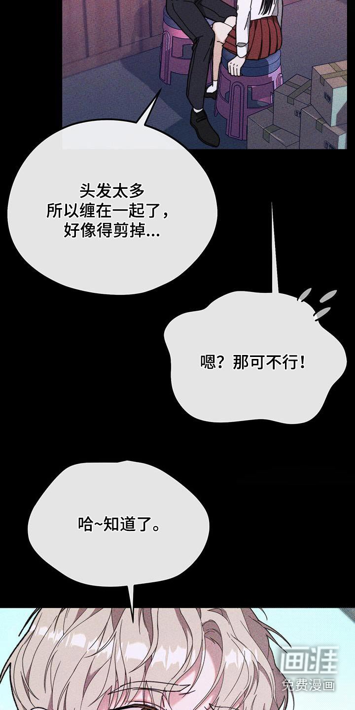 第35章：高中