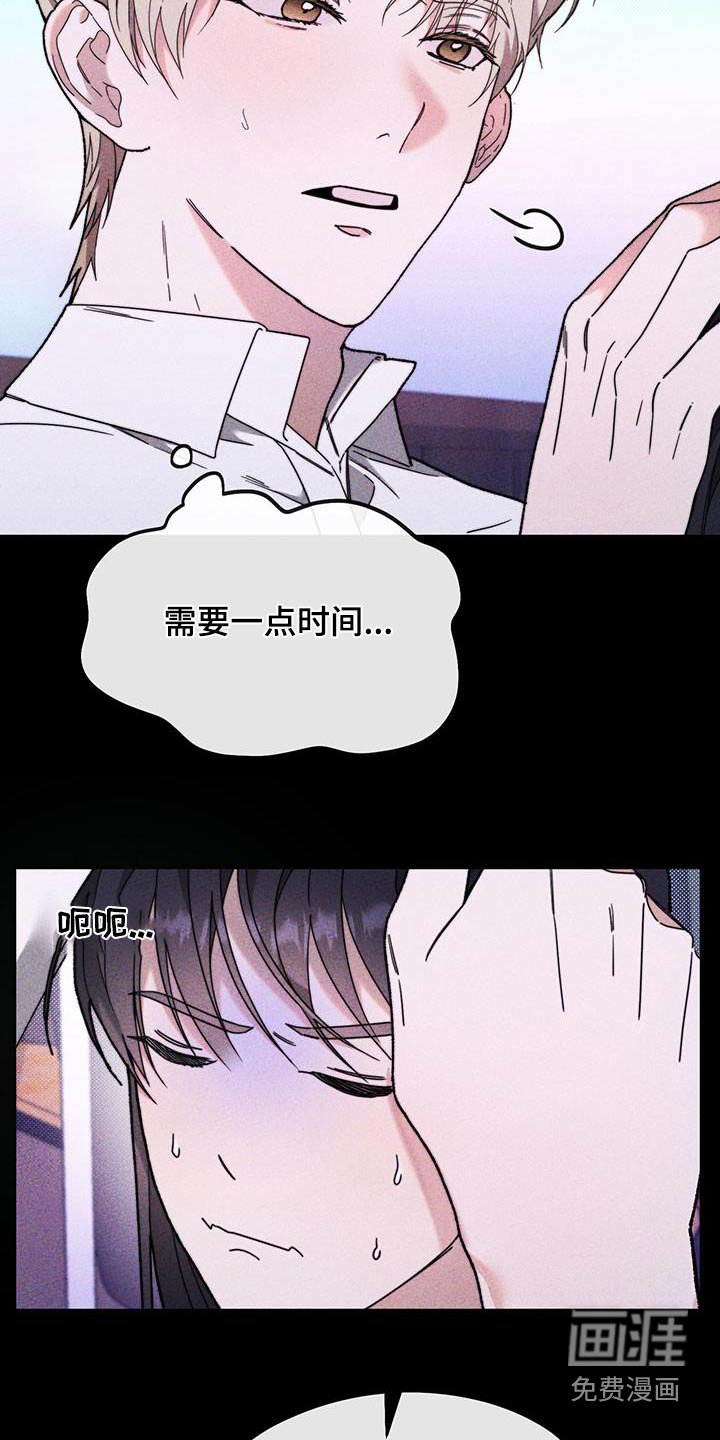 第35章：高中