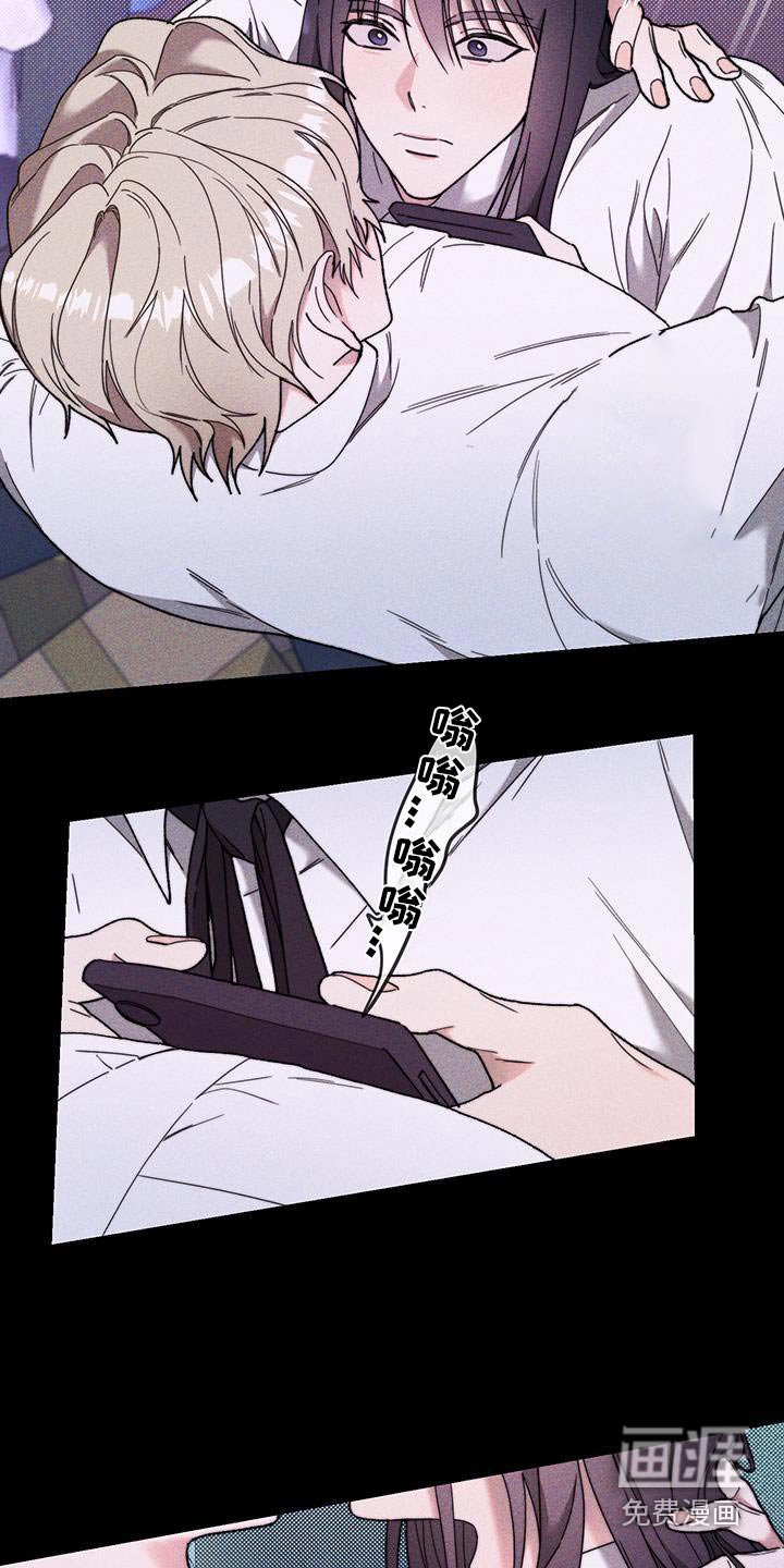 第36章：躲藏