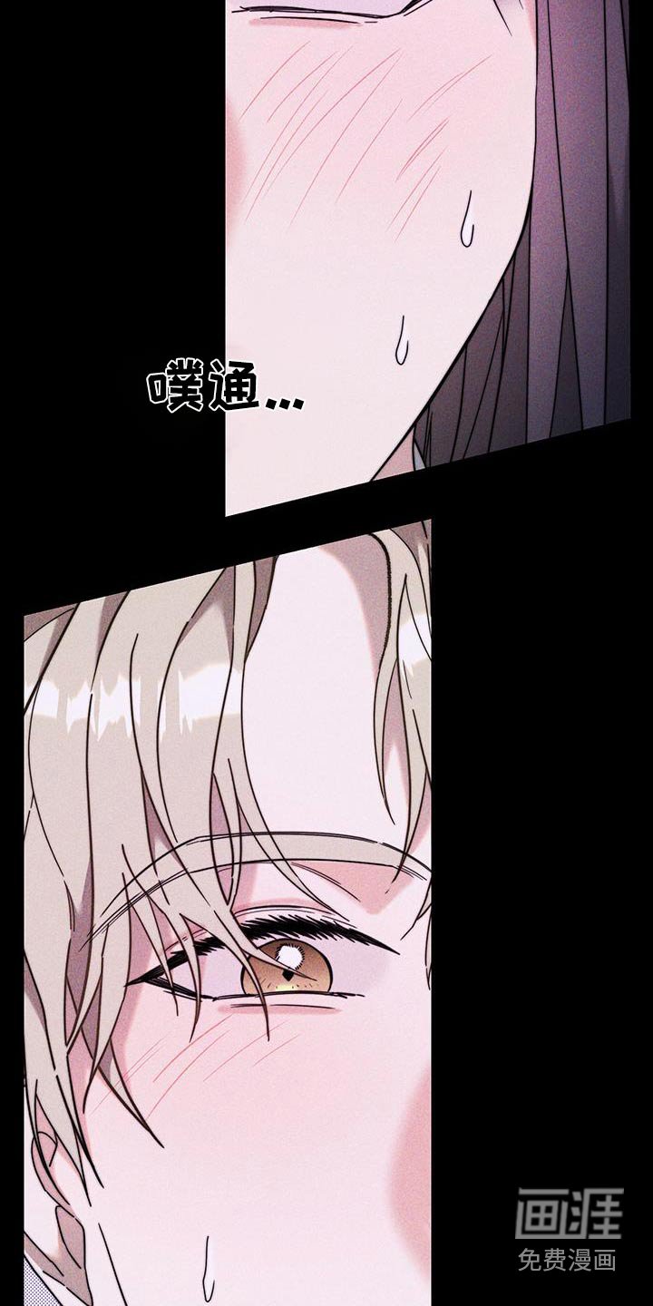 第36章：躲藏