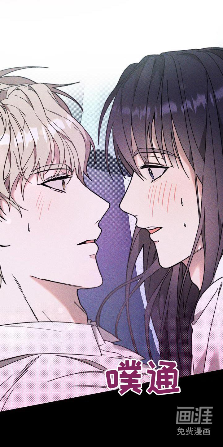 第36章：躲藏