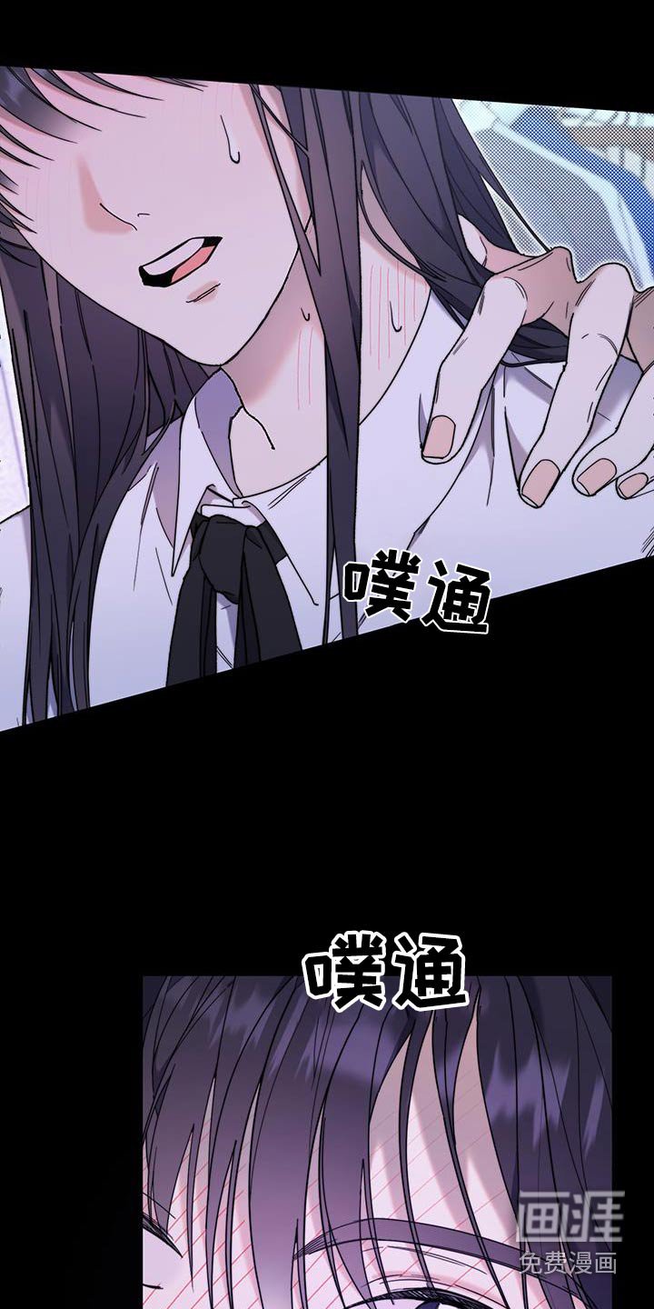 第37章：不愿意的话