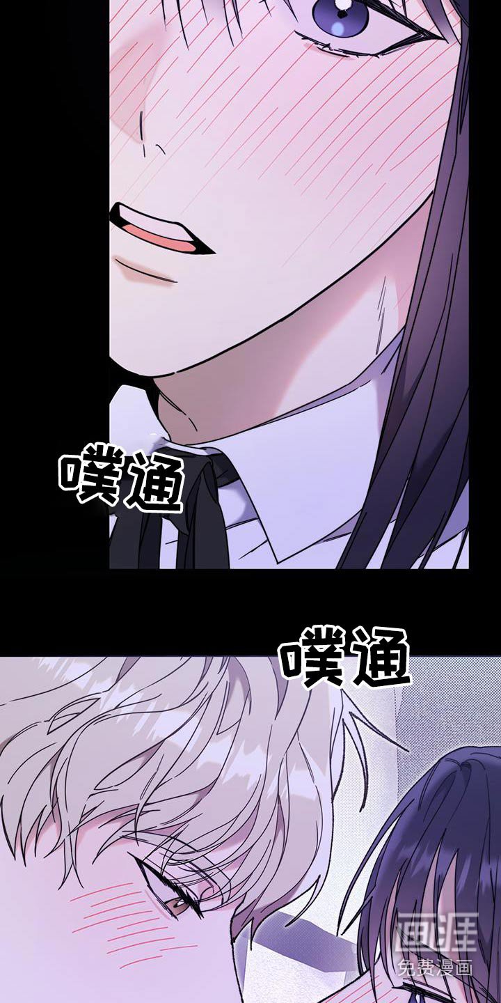 第37章：不愿意的话