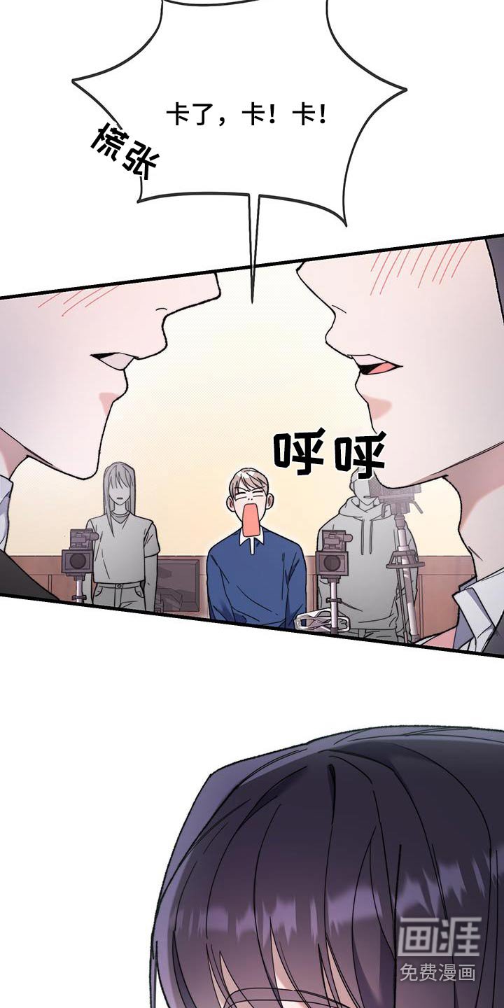 第38章：演的不错