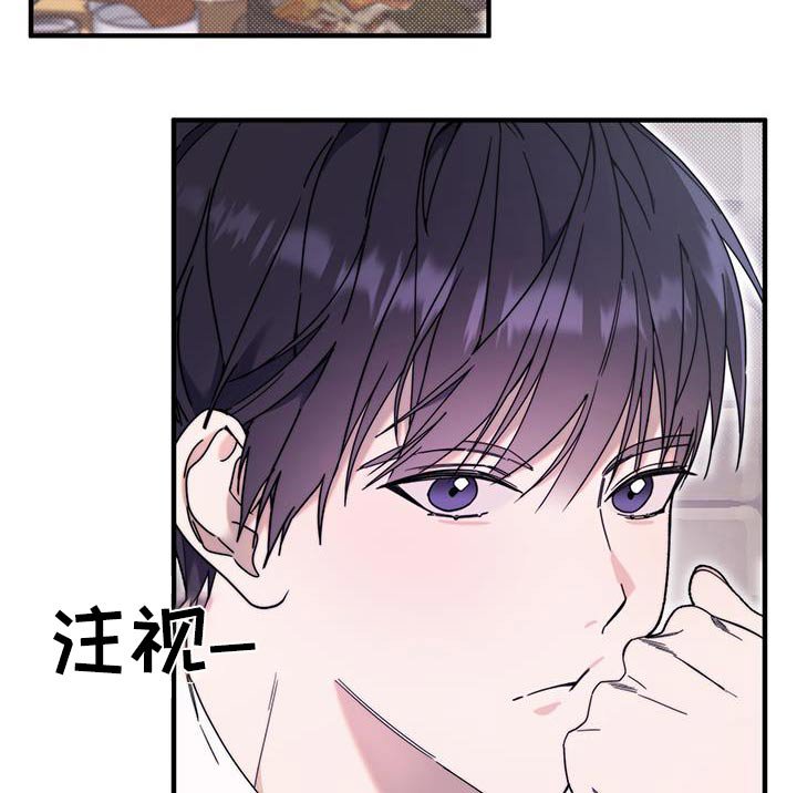 第38章：演的不错