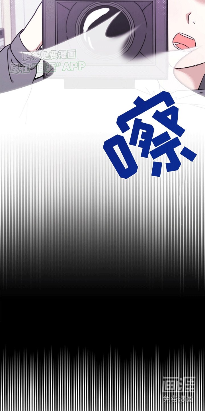 第4章：挑衅