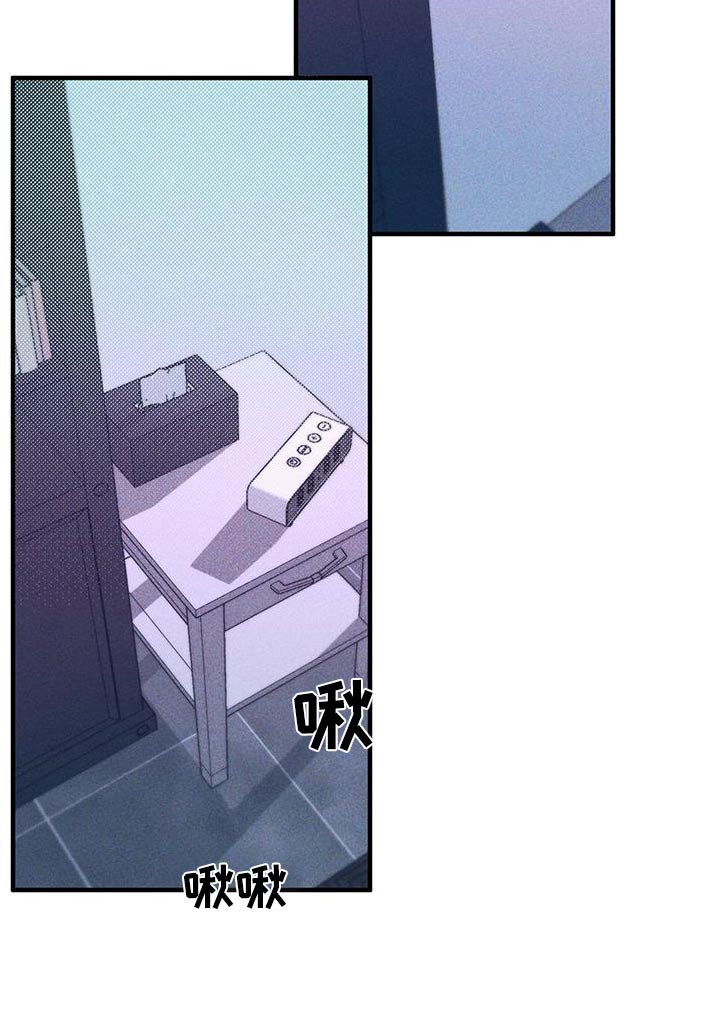 第40章：没有不愿意