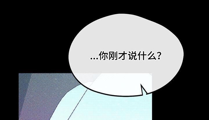 第41章：爸爸