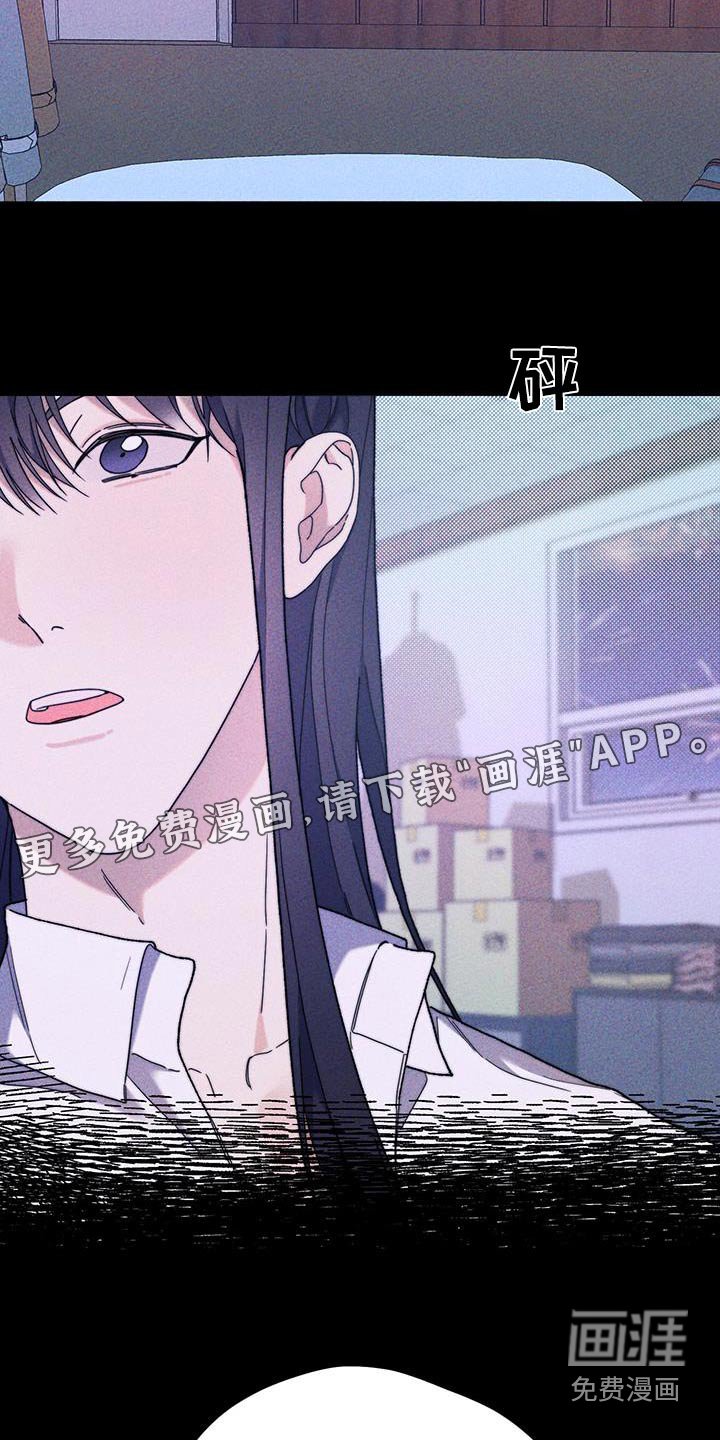 第41章：爸爸