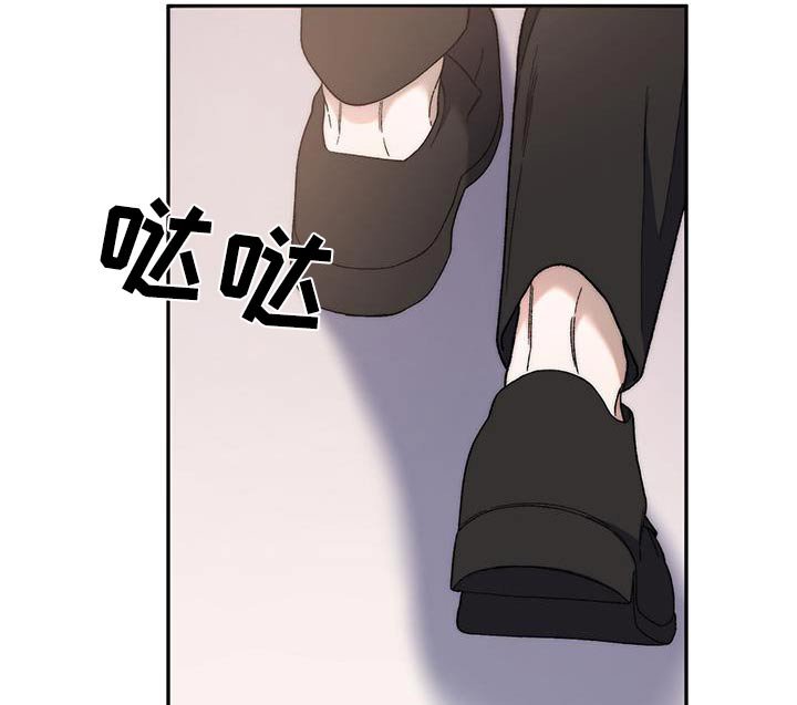 第42章：真心的