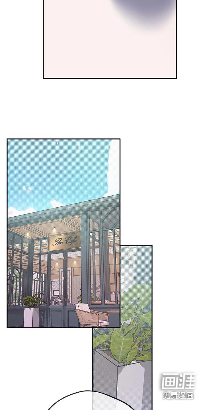 第42章：真心的