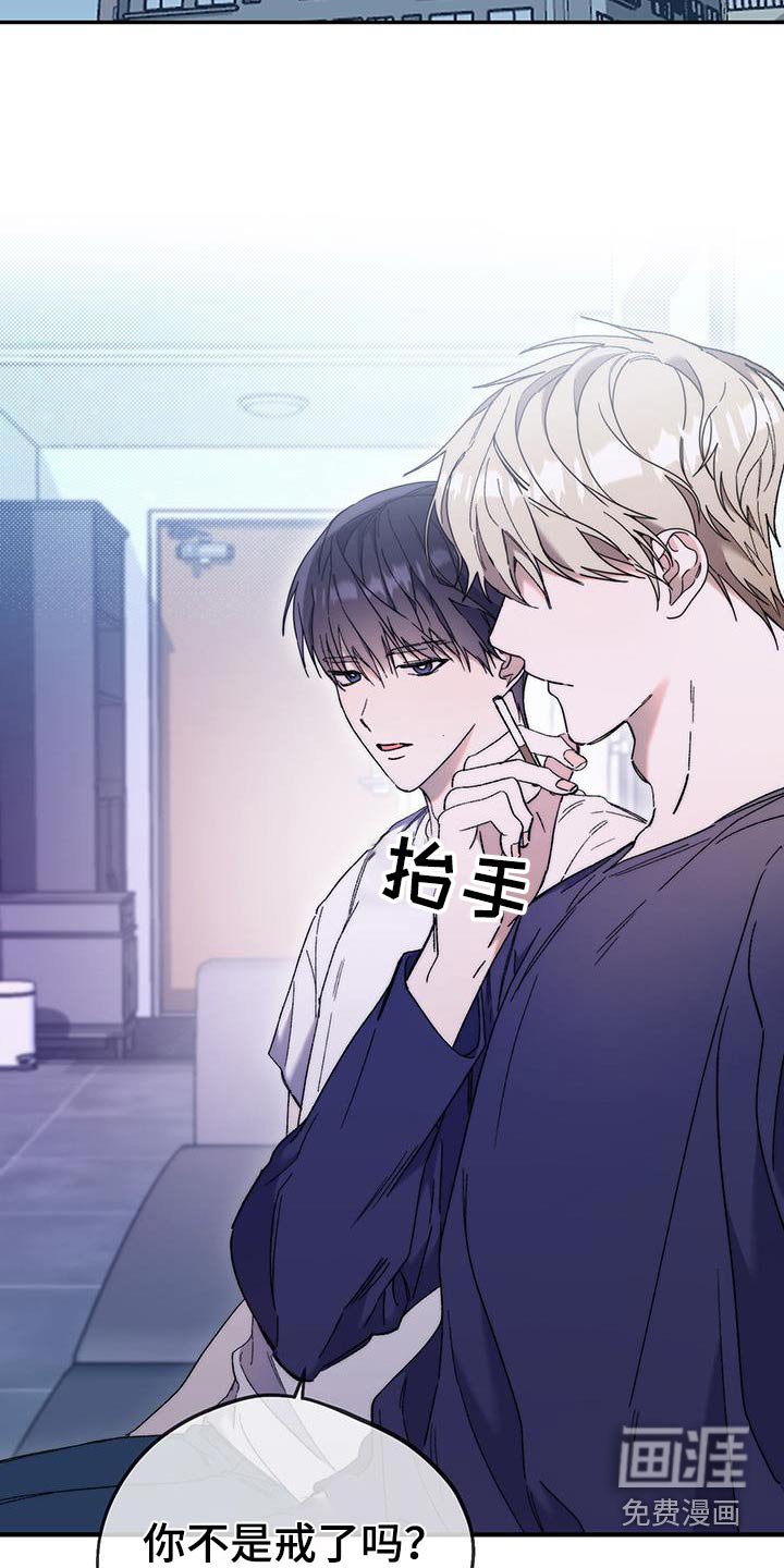 第44章：都在一起
