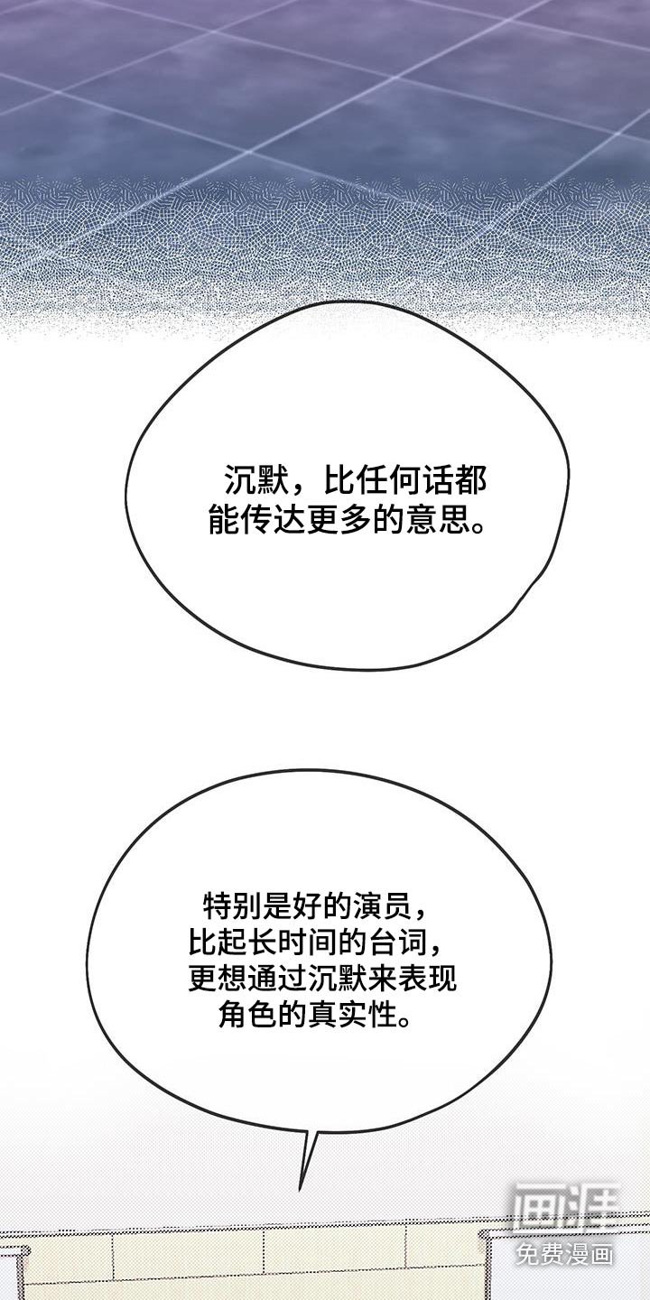 第44章：都在一起
