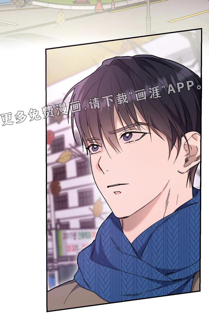 第44章：都在一起