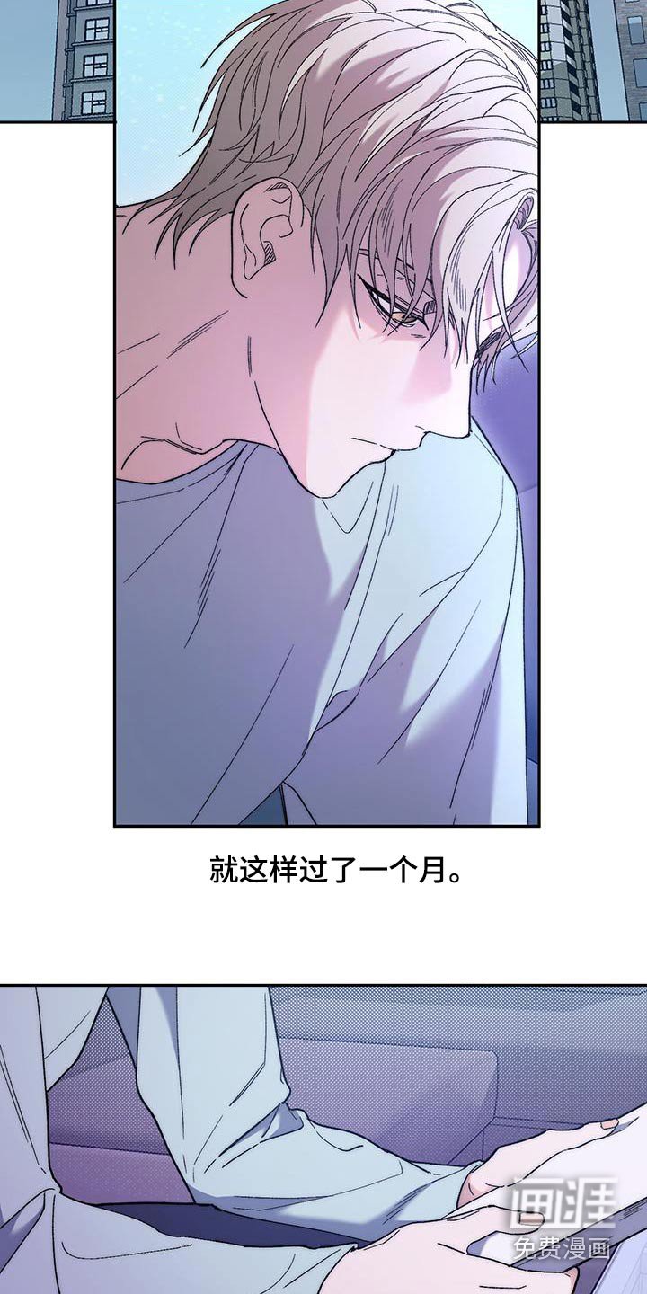 第46章：采访