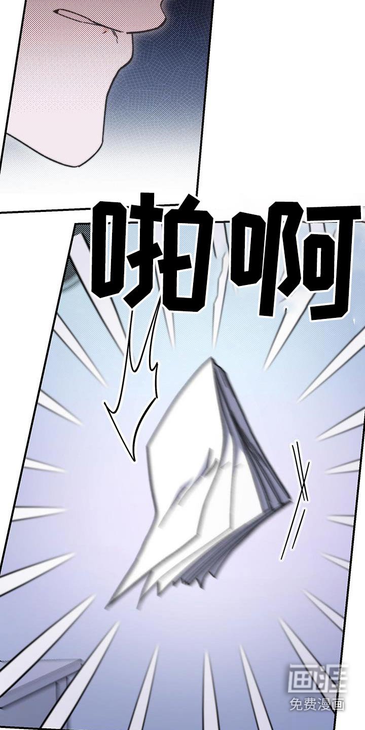第46章：采访