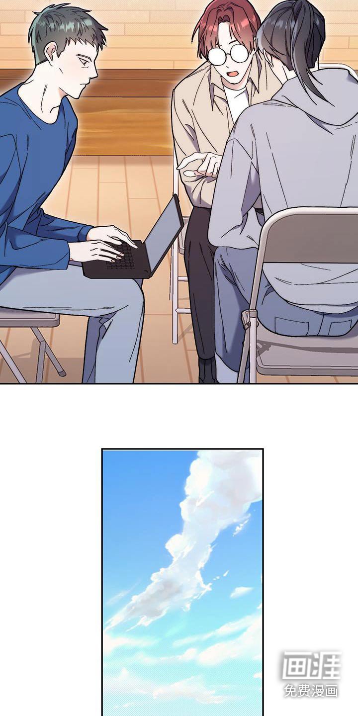 第46章：采访
