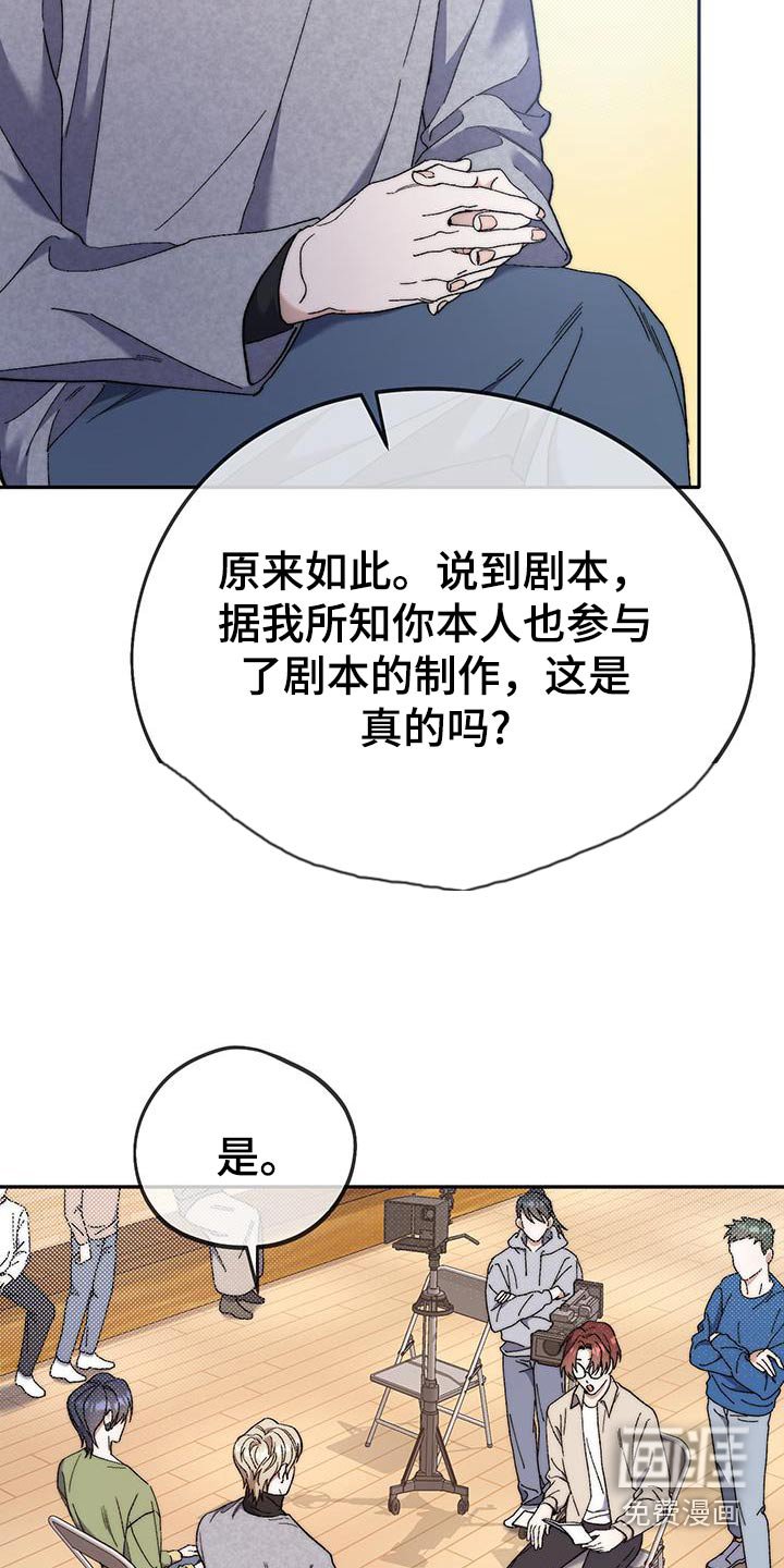 第47章：绑架你