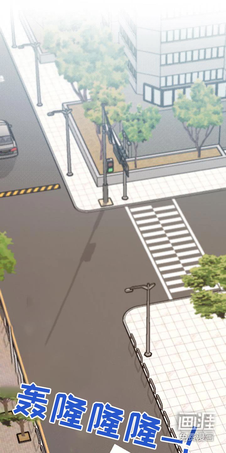 第48章：拒绝