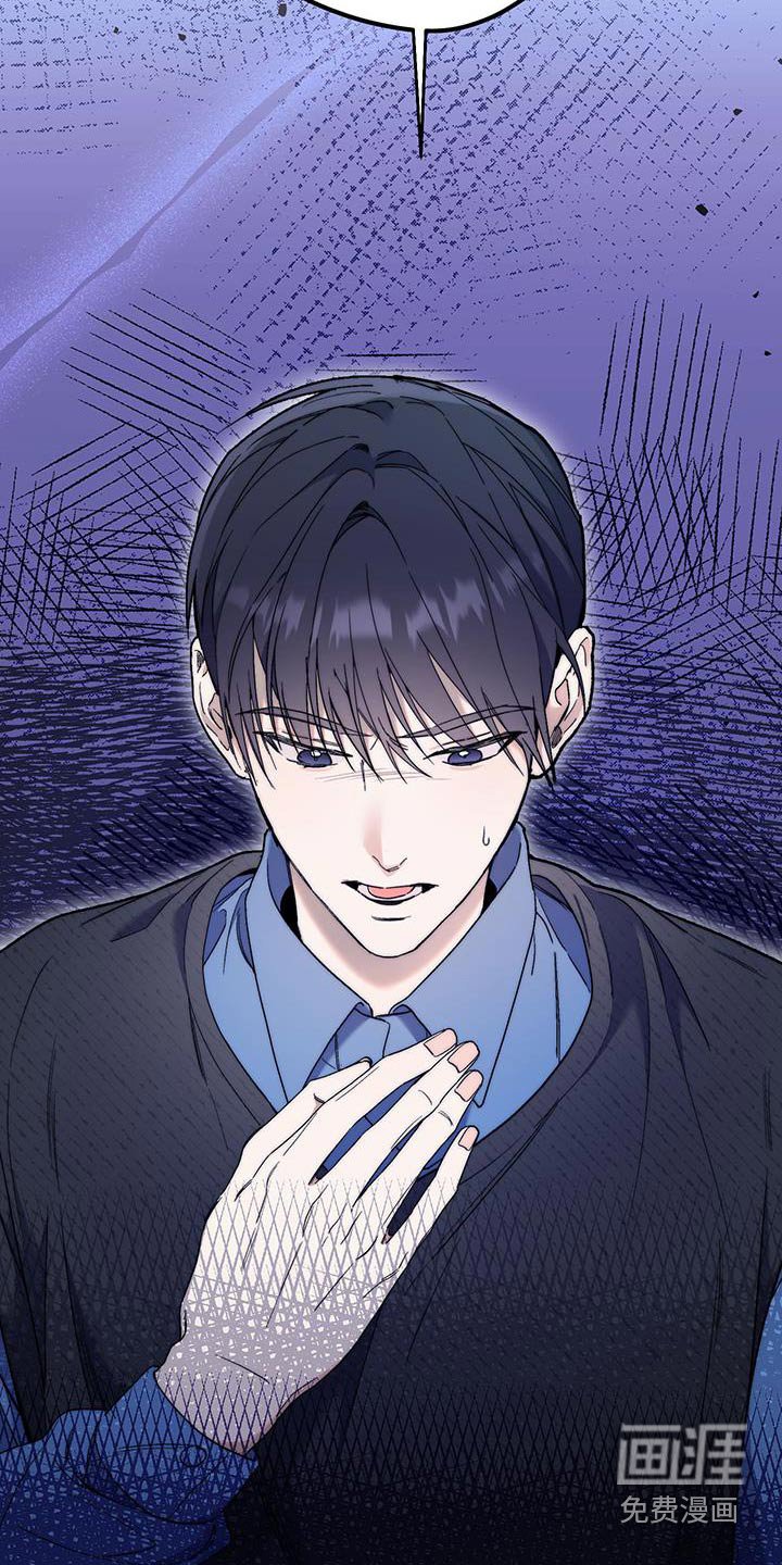 第49章：懦弱的借口