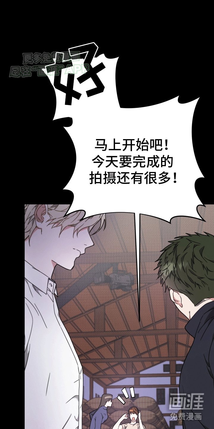 第5章：转动方向盘