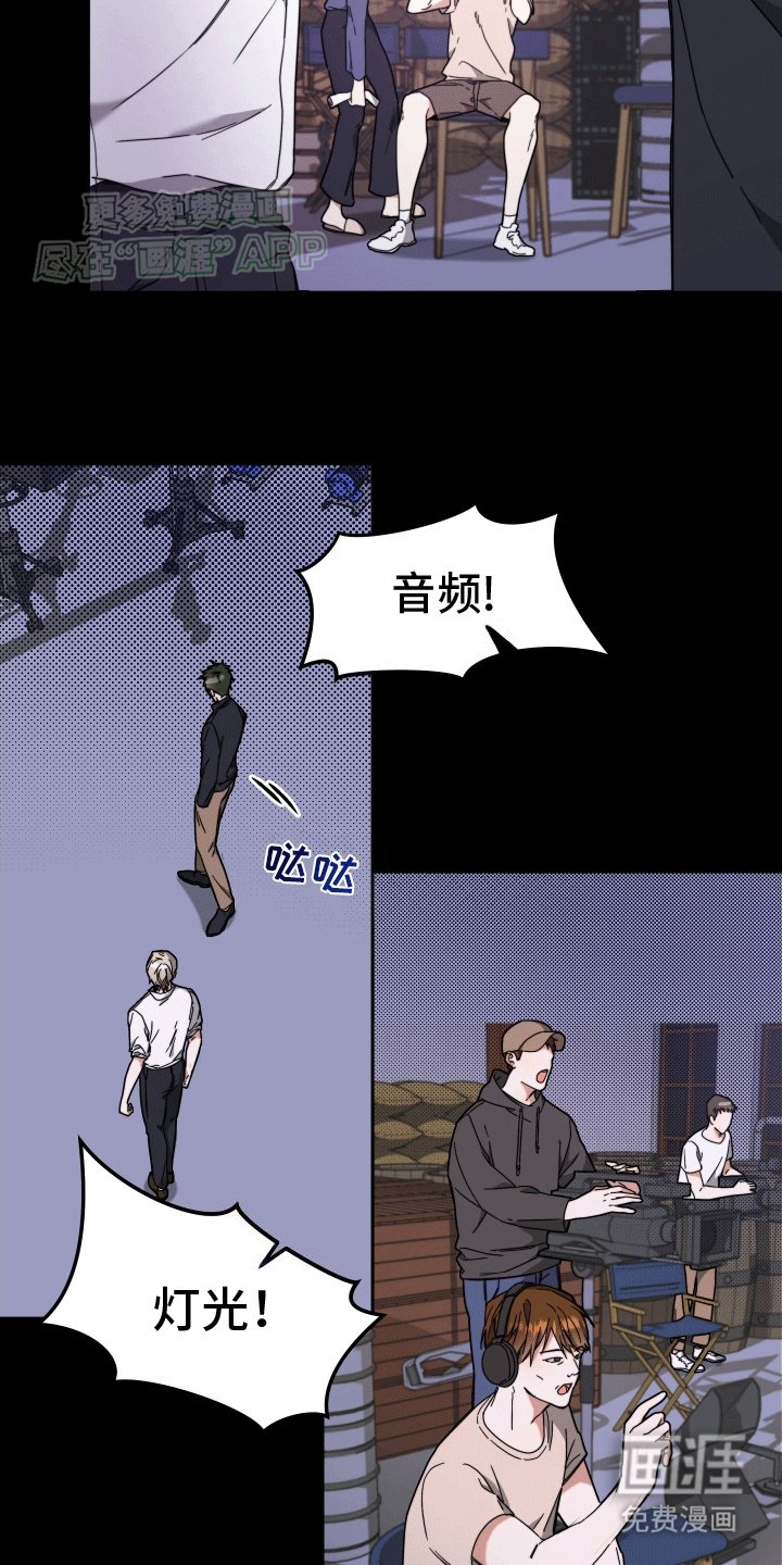 第5章：转动方向盘