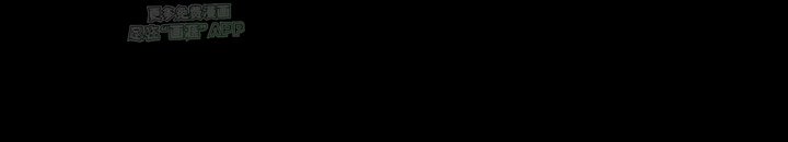 第5章：转动方向盘