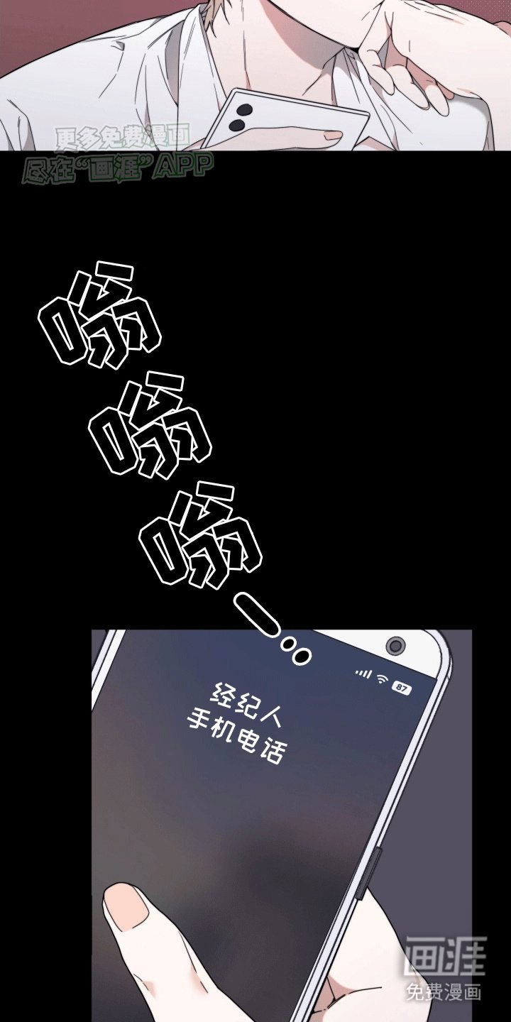第5章：转动方向盘