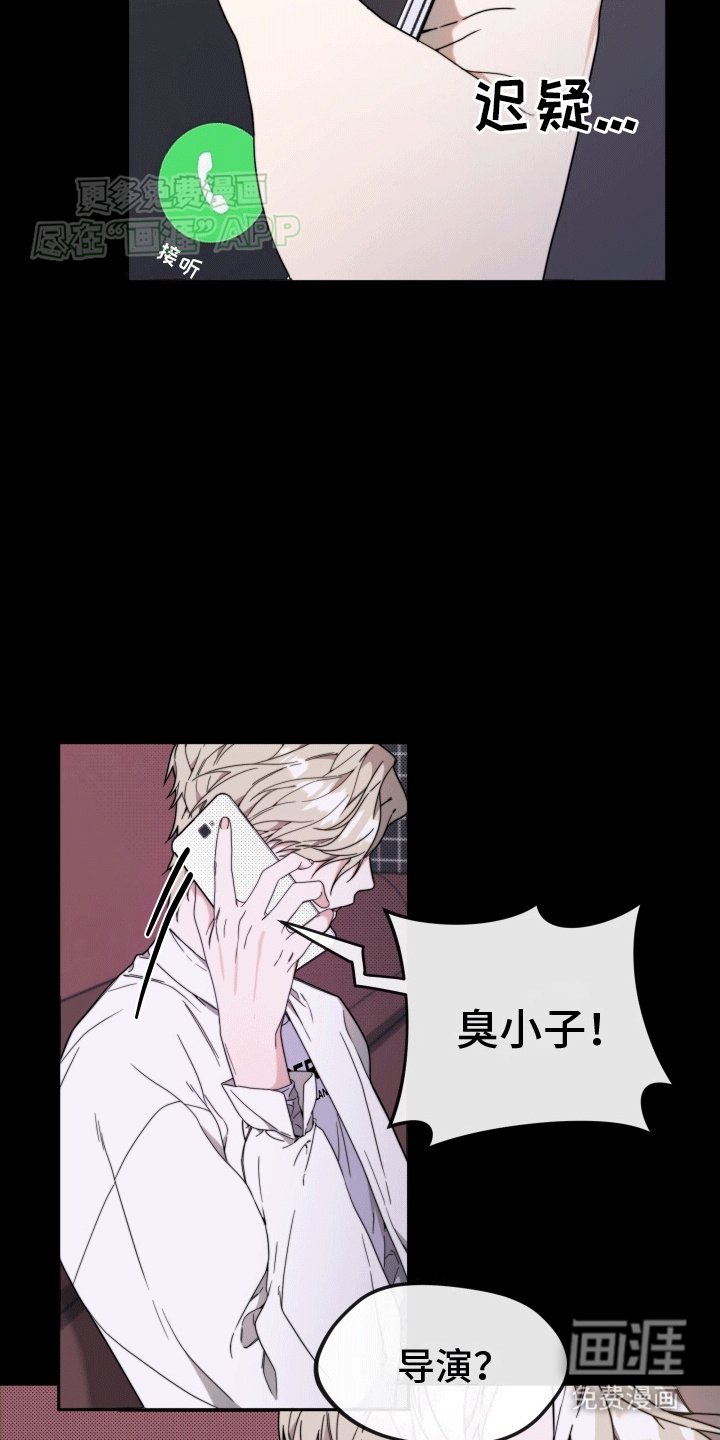 第5章：转动方向盘