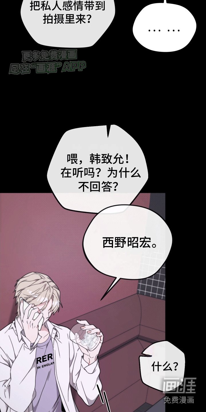 第5章：转动方向盘