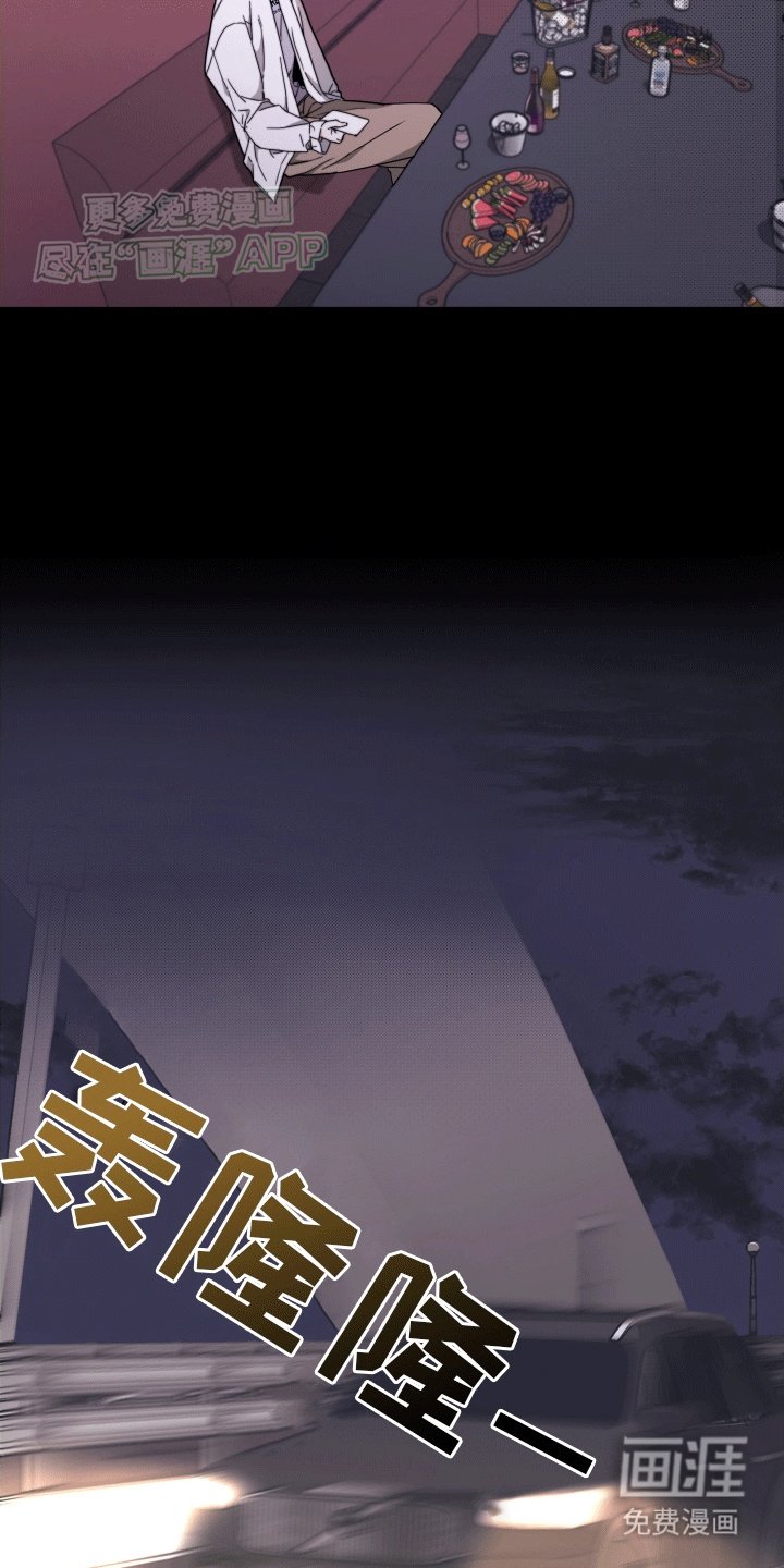 第5章：转动方向盘