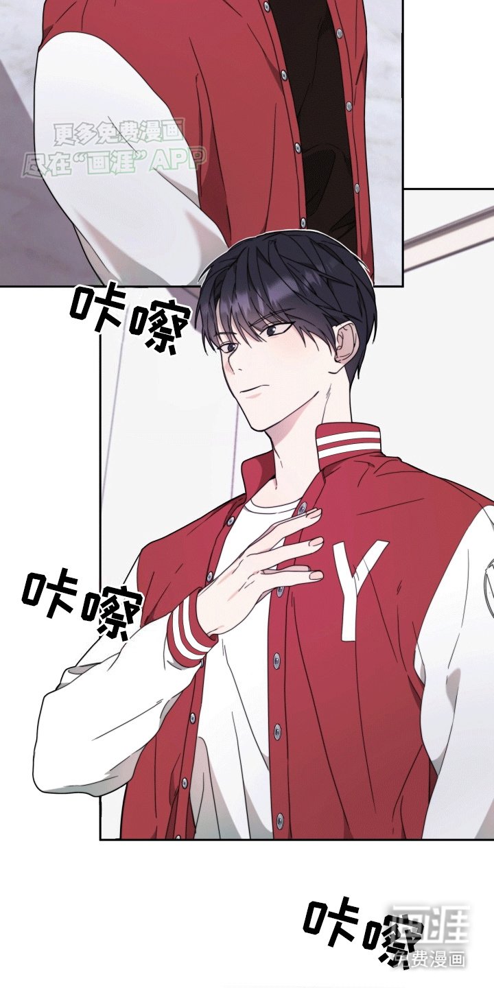 第6章：巴掌
