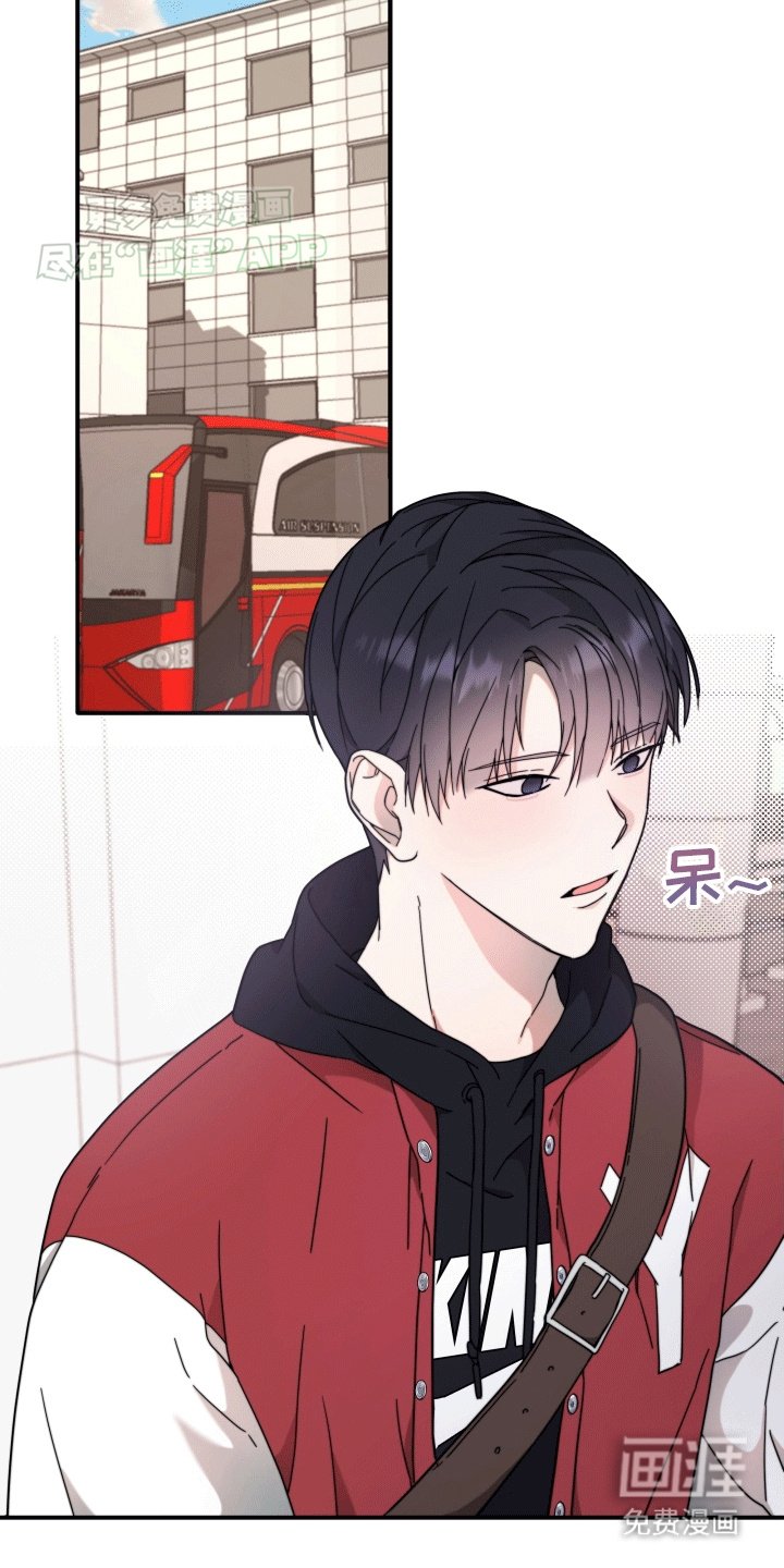 第8章：不欢而散
