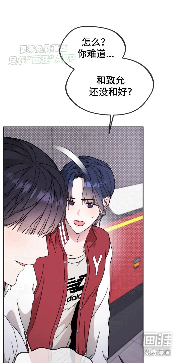 第9章：树大招风