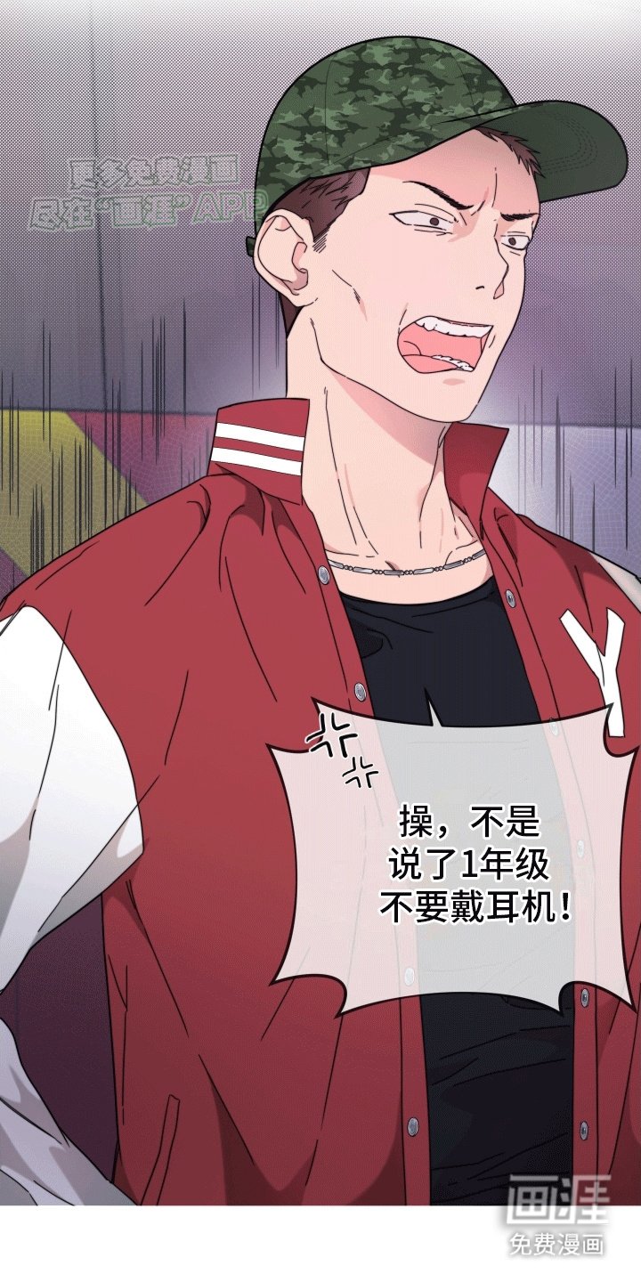 第9章：树大招风