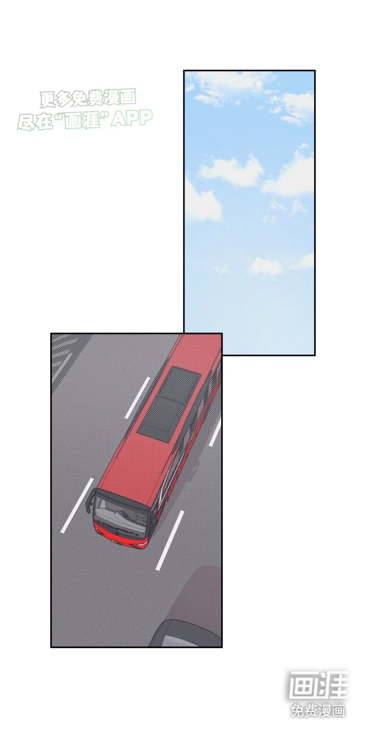 第9章：树大招风