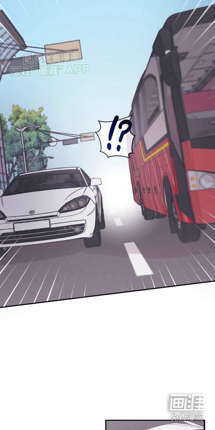 第9章：树大招风