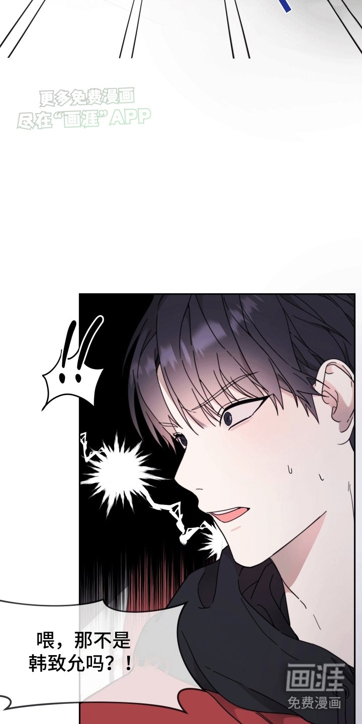 第9章：树大招风
