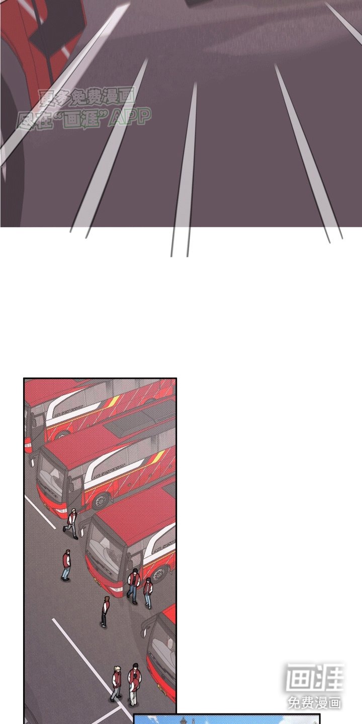 第9章：树大招风