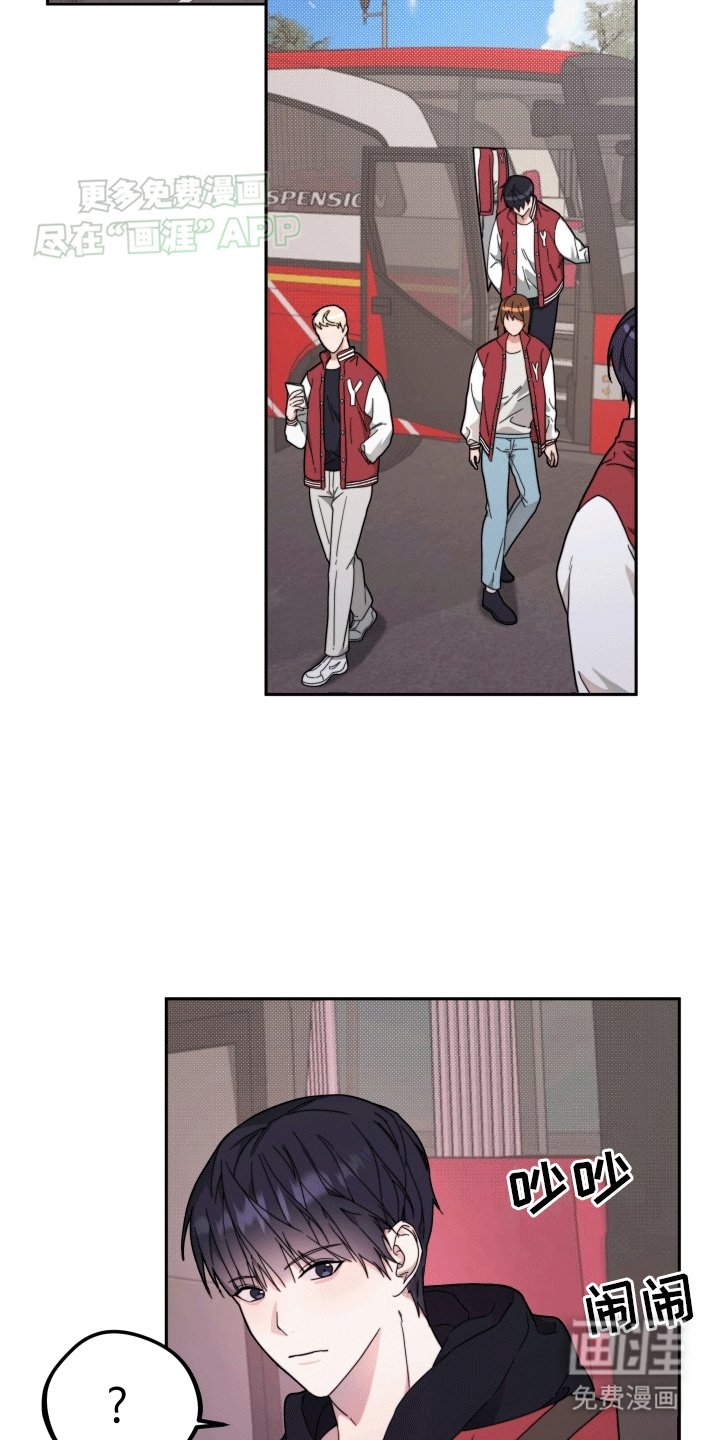 第9章：树大招风