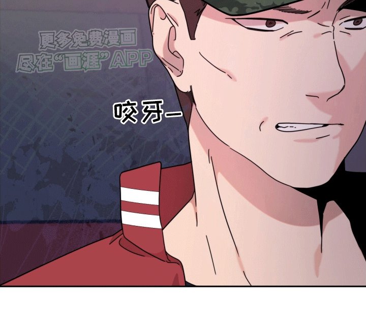 第9章：树大招风