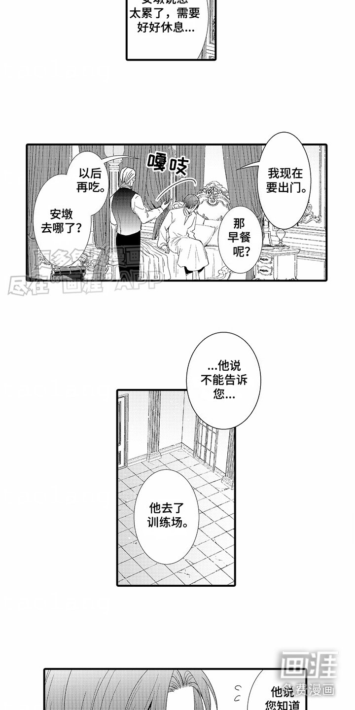第10章：很强大