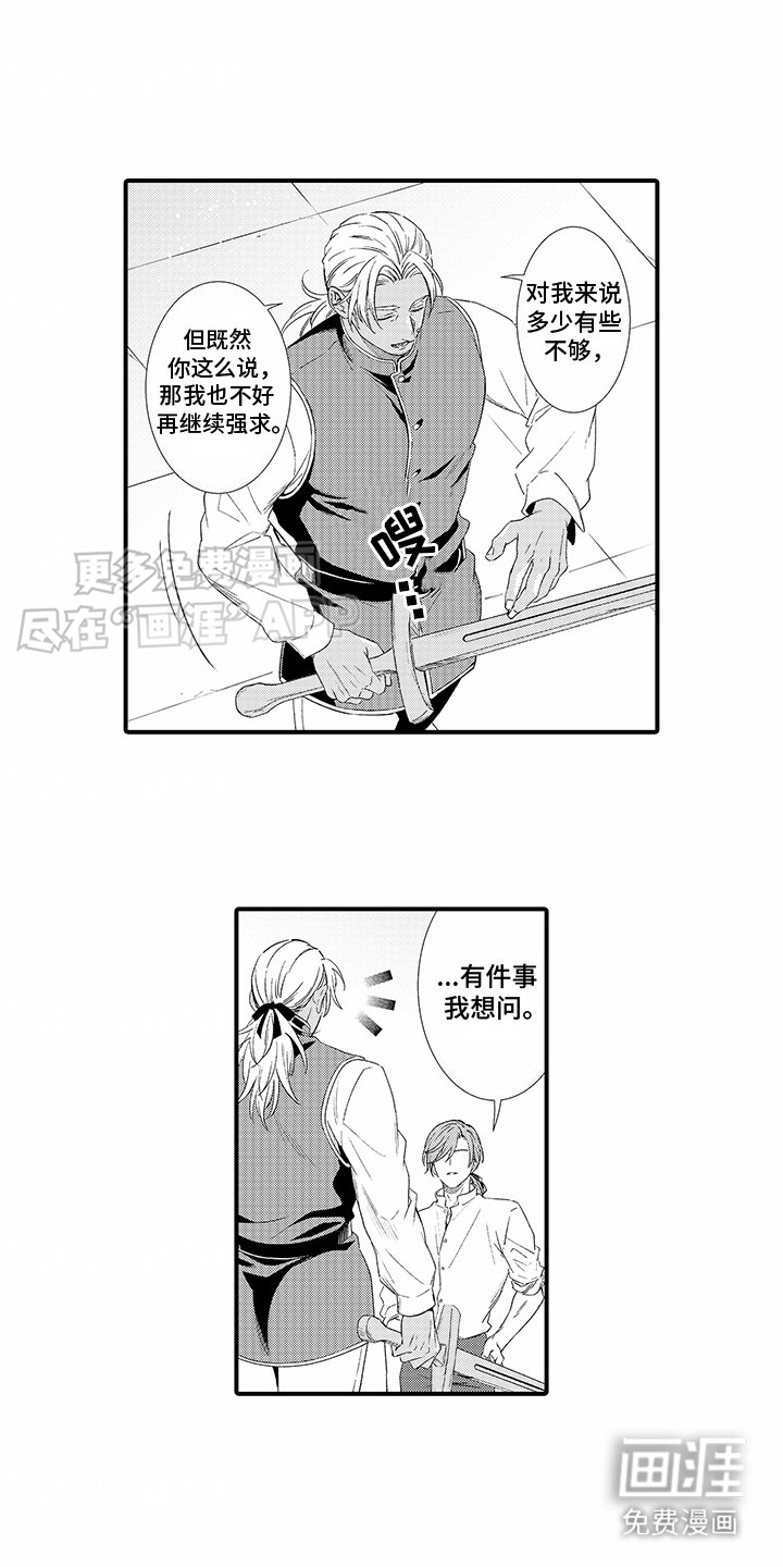 第10章：很强大