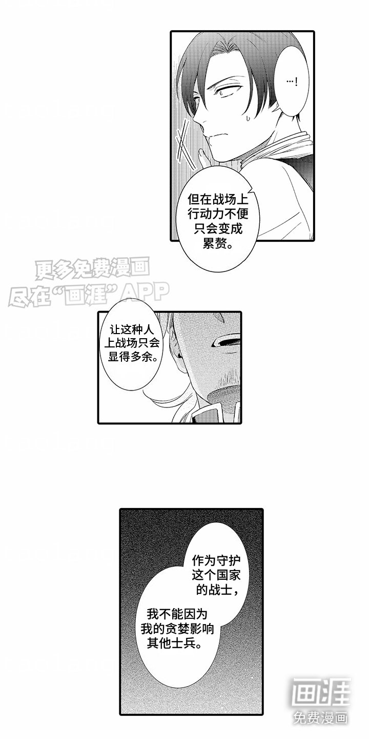 第10章：很强大