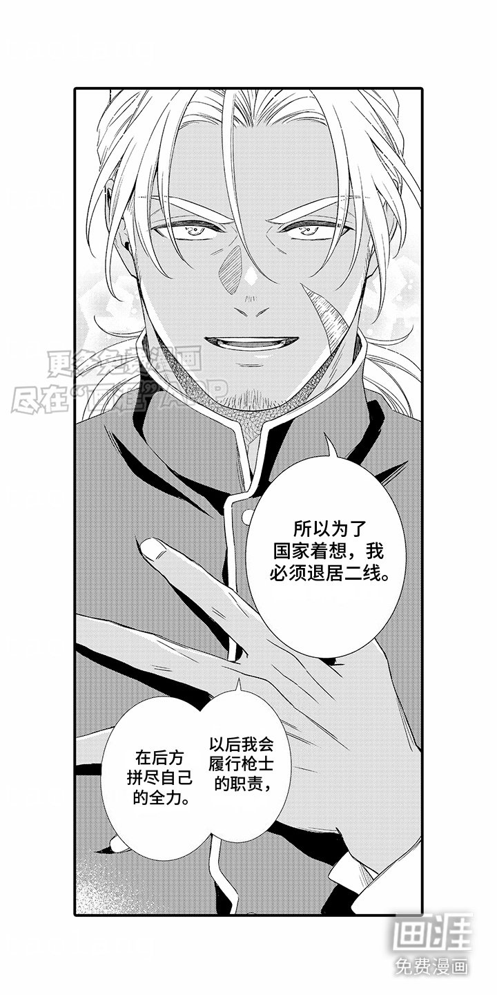 第10章：很强大