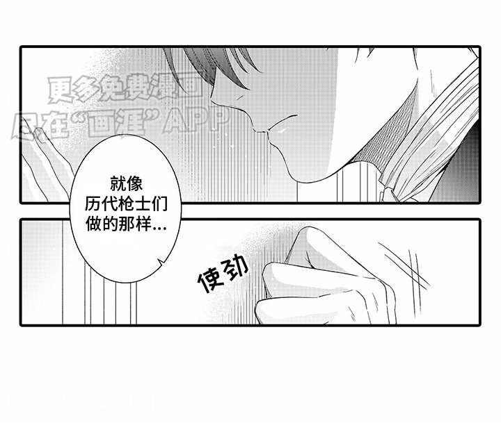 第10章：很强大