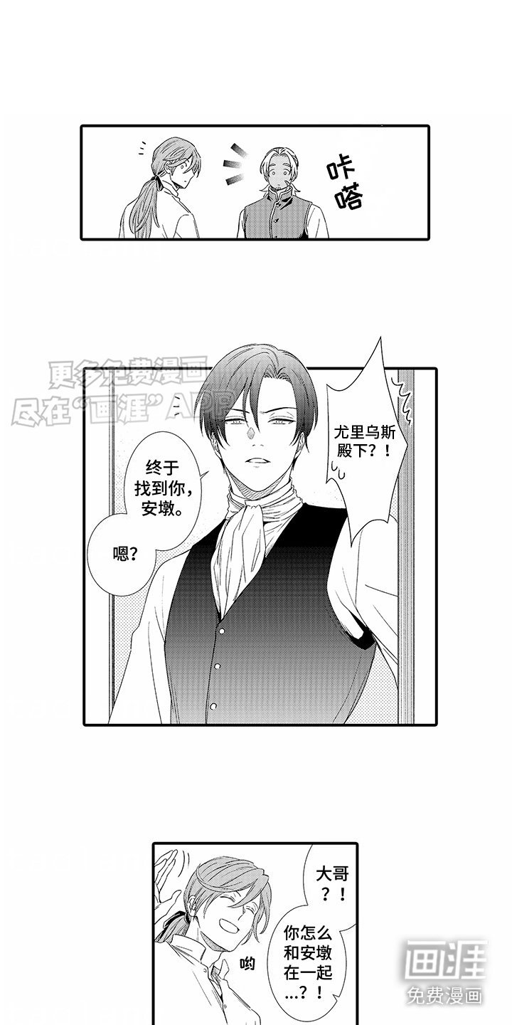 第11章：约定