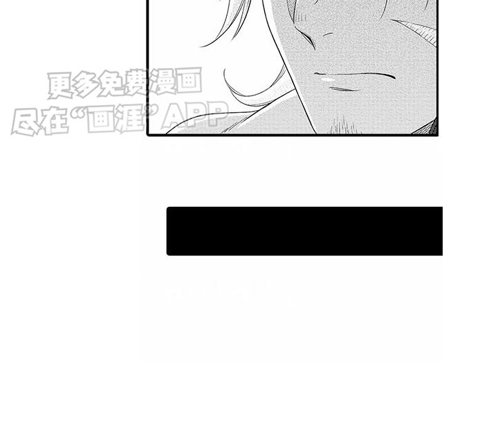 第8章：糟糕透顶